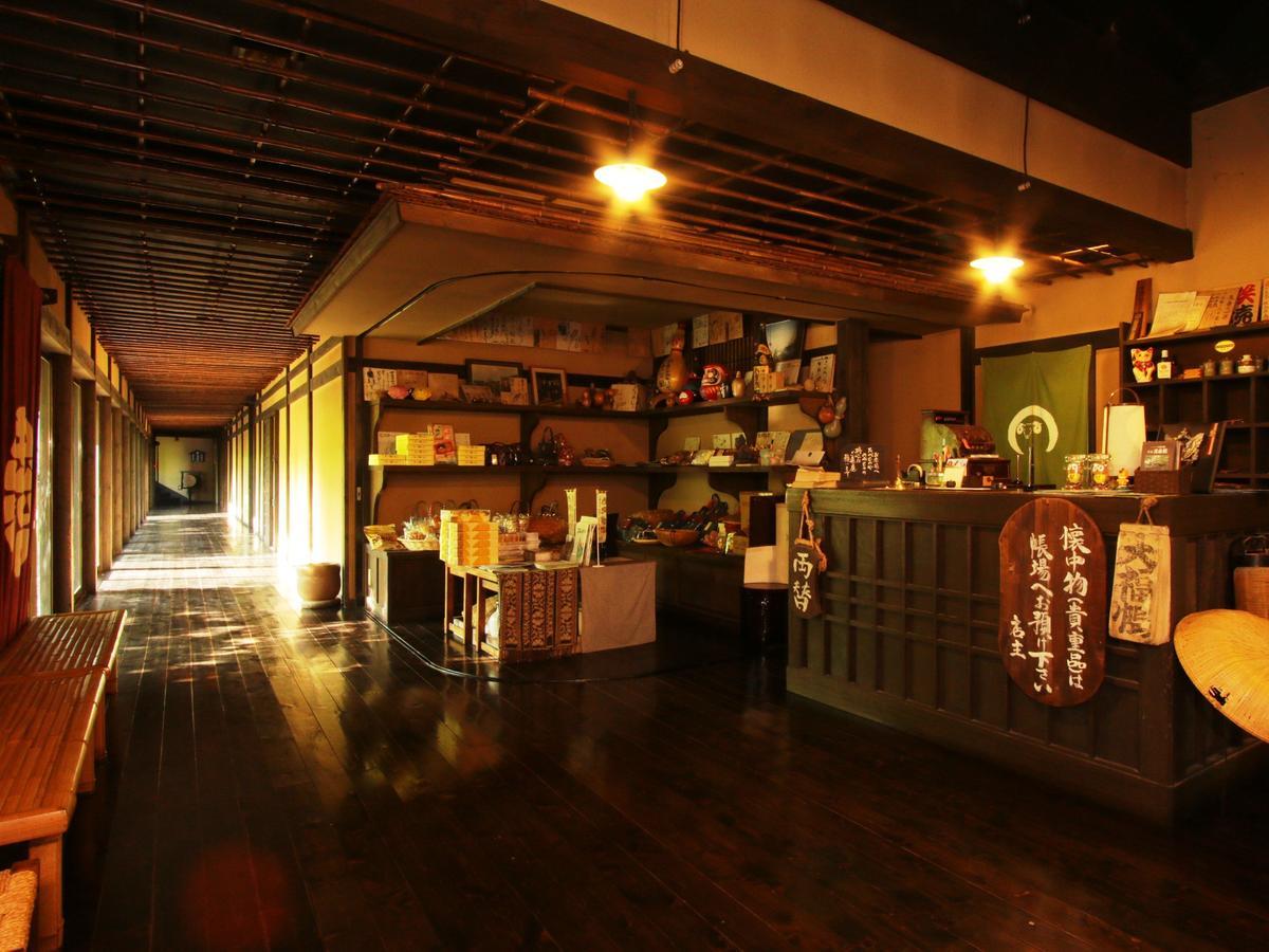 Hatago Chujikan Hotel Маебаши Екстериор снимка